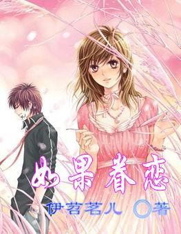 芒果TV不登录可以直接充会员吗?-知识星球平台