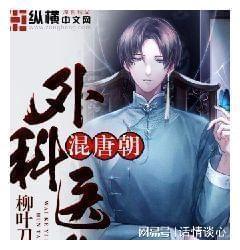 hahabet官网官方入口